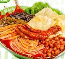 Tiger Skin Duck Feet and Snail Rice Noodles