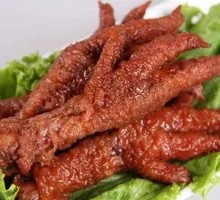 Braised Chicken Feet with Tiger Skin