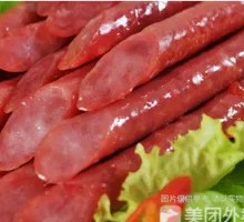 Cantonese Sausage
