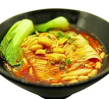 Chongqing Noodles