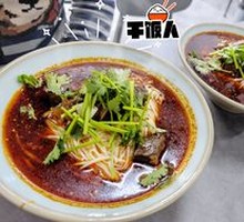 Beef Noodles