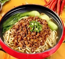 Braised Pork Noodles