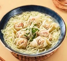 Wonton Noodle Soup