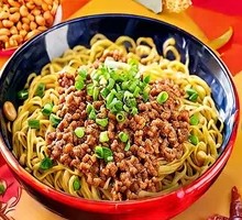 Dan Dan Noodles