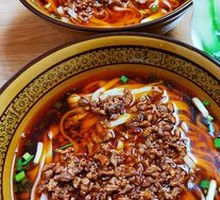 Oil-Fried Mixed Sauce Noodles