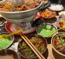 Spicy Triple Layer Tripe