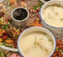 Matcha Iced Soy Milk