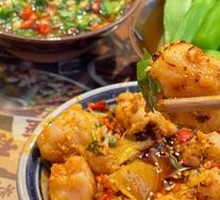 Spicy Shrimp Slurry