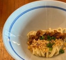 Spicy Oil Dan Dan Noodles