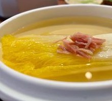 Clear Soup with Bok Choy