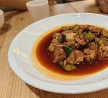 Spicy Red Oil Chicken Slices