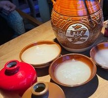 Tremella Rice Wine Dessert