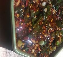 Fresh and Crisp Sea Cabbage