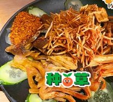 Braised Dish Platter