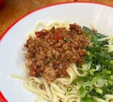 Fish-flavored Pork Noodles