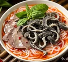Offal Rice Noodles