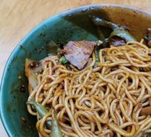 Spicy Chicken Offal Stir-fry