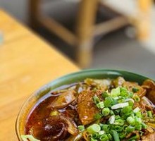 Spicy Pork Noodles (Dry Mix)