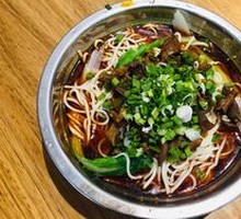 Chicken Offal Noodles