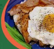 Pan-fried Pork Cutlet Rice