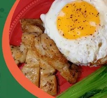 Pan-Fried Chicken Rice