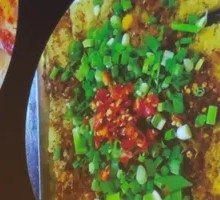 Liangshan Paojiang Tofu