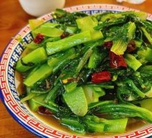 Stir-Fried Seasonal Vegetables