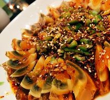 Green Pepper and Century Egg