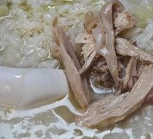 Chicken Soup with Rice