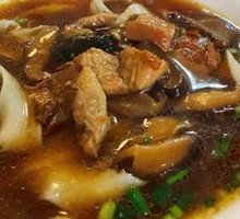 Three Delicacies Noodle