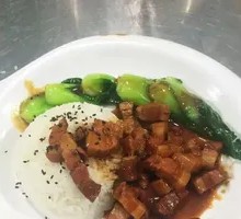 Braised Pork Rice Bowl