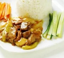 Pickled Chili Beef Rice Bowl