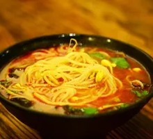 Super Hot Pot Noodles