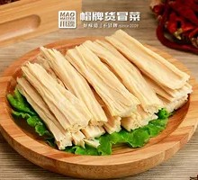 Fermented soybean skin