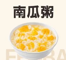Pumpkin Porridge