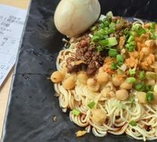 Dan Dan Noodles