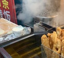 Youtiao