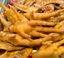 Five-Spice Chicken Feet