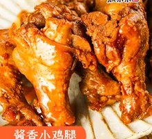 Sauce-Flavored Chicken Thighs