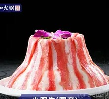 Angus Grass-Fed Prime Beef