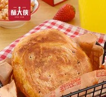 Jun屯 Pottery Flatbread