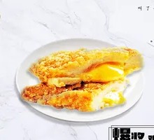 Cheese-filled Chicken Cutlet