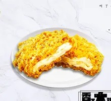 Crispy Chicken Cutlet