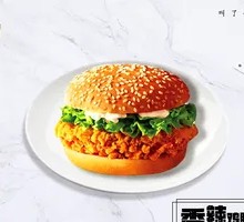 Spicy Chicken Leg Burger