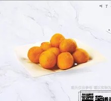 Sweet Taro and Sweet Potato Balls