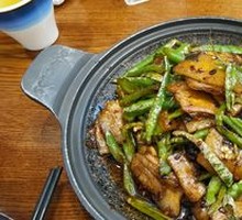 Special Braised Pork Pot