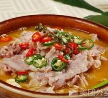 Sour Beef Soup