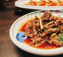 Jade Glazed Free-range Chicken Fragrance