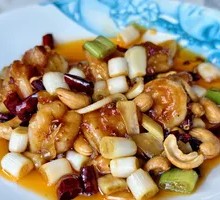 Kung Pao Shrimp Balls