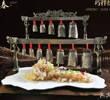 Skillfully Tossed Button Mushrooms